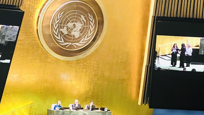 The United Nations Water conference, March 2023